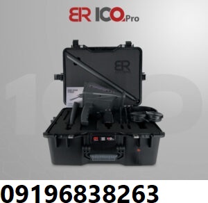 طلایاب BR100 Pro