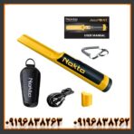 پین پوینتر اکیو پوینت