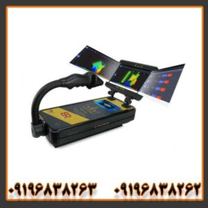 قیمت فلزیاب تصویری