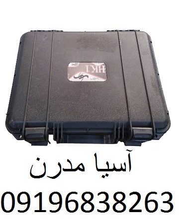 هارد کیس HK1