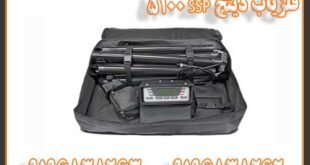 فلزیاب دیتچ SSP 5100