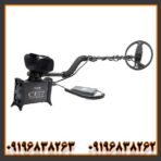 فلزیاب COIN FINDER CF77
