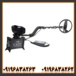 فلزیاب COIN FINDER CF77