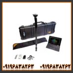 فلزیاب تصویری روور یو سی