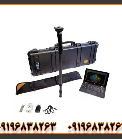 فلزیاب تصویری روور یو سی