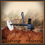 فلزیاب بوقی جی پی زد 7000