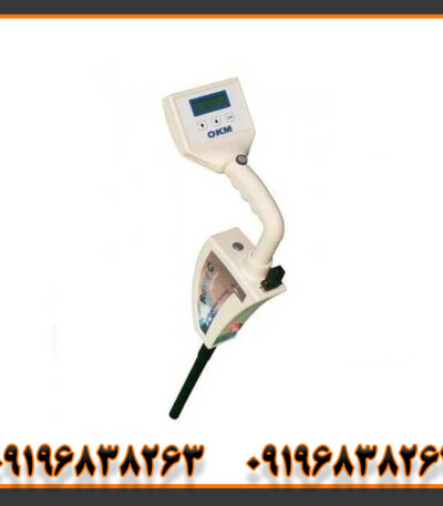 فلزیاب تصویری روور سی 2