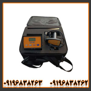 ردیاب ال آر ال 5000