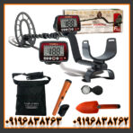 فلزیاب فیشر F44