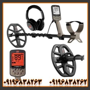 فلزیاب اکسترا پرو | تست، قیمت و خرید مدل اصلی