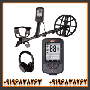 مانتیکور Minelab | بهترین فلزیاب حرفه‌ای