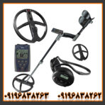 فلزیاب ایکس پی دئوس 1