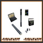 فلزیاب تصویری فیوژن