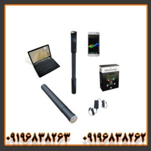 فلزیاب تصویری فیوژن OKM چیست؟ بررسی کامل + مزایا و معایب