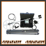 فلزیاب لورنز z1