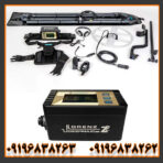 فلزیاب لورنز z2