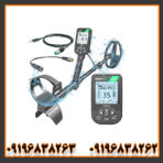 فلزیاب سیمپلکس لایت