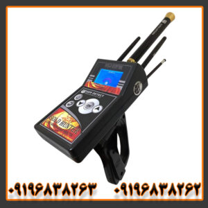 بهترین دستگاه شعاعزن طلا گلد هانتر