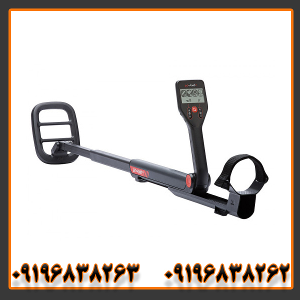 فلزیاب گوفایند 66