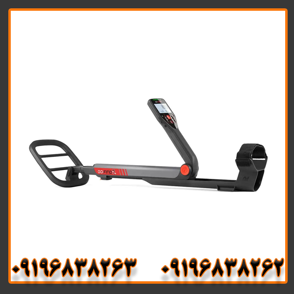 فلزیاب گوفایند 60