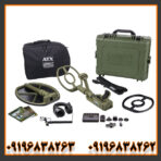 راهنمای جامع خرید گرت ای تی ایکس فلزیاب حرفه‌ای