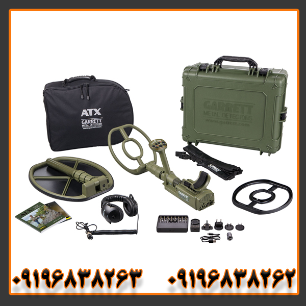 راهنمای جامع خرید گرت ای تی ایکس فلزیاب حرفه‌ای