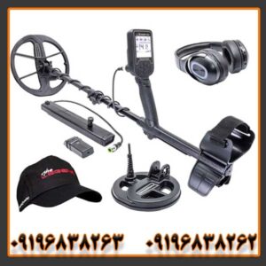 فلزیاب لجند