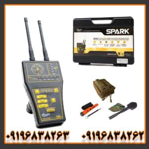 ردیاب اسپارک (SPARK) چیست و چگونه کار میکند؟