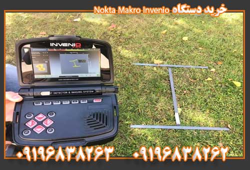 خرید دستگاه Nokta Makro Invenio0196838263