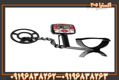 شرکت آسیا مدرن 09196838263