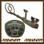 راهنمای جامع خرید گرت ای تی ایکس فلزیاب حرفه‌ای