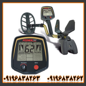 بررسی تخصصی فلزیاب فیشر F75