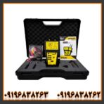 راهنمای خرید ردیاب اسپارک اورجینال MWF