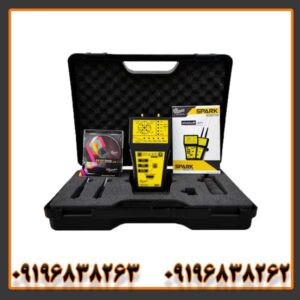 ردیاب اسپارک (SPARK) چیست و چگونه کار میکند؟