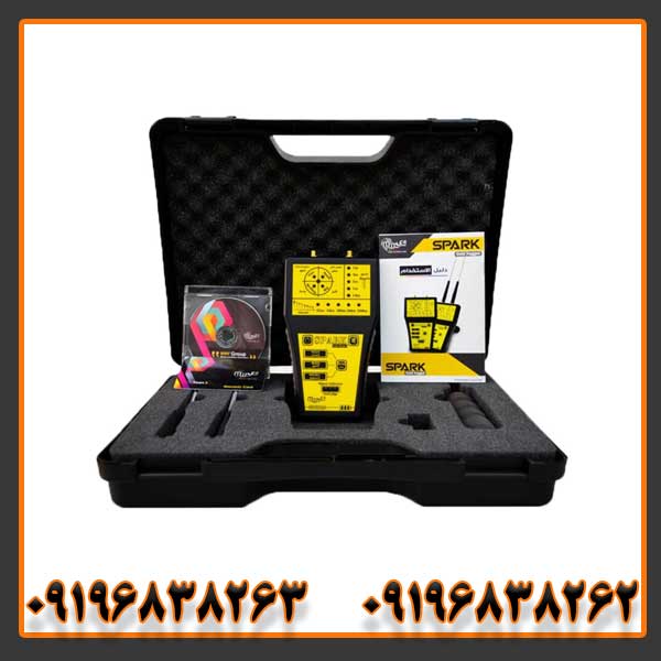 راهنمای خرید ردیاب اسپارک اورجینال MWF