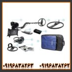 فلزیاب COIN FINDER CF77