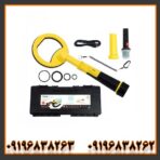 پین پوینتر پالس دایو