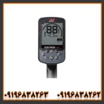 فلزیاب بوقی اکوناکس ۹۰۰