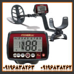 فلزیاب فیشر F44