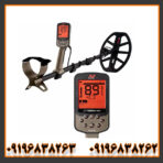 فلزیاب اکسترا الیت