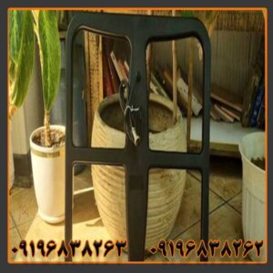 لوپ 50 مربعی