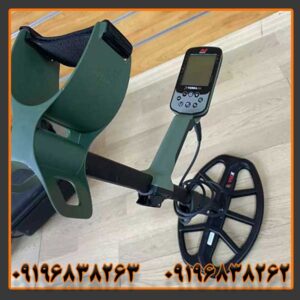 فلزیاب اکسترا پرو | تست، قیمت و خرید مدل اصلی