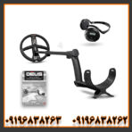 فلزیاب ایکس پی دئوس 1