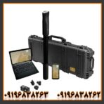 فلزیاب تصویری فیوژن