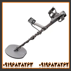 معرفی فلزیاب گرت اکسیوم: ویژگی‌ها، مزایا و کاربردها