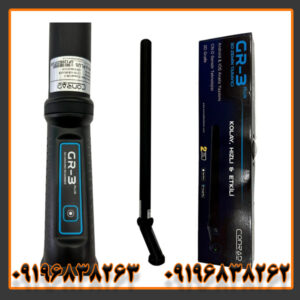 فلزیاب تصویری کنراد GR3 Plus