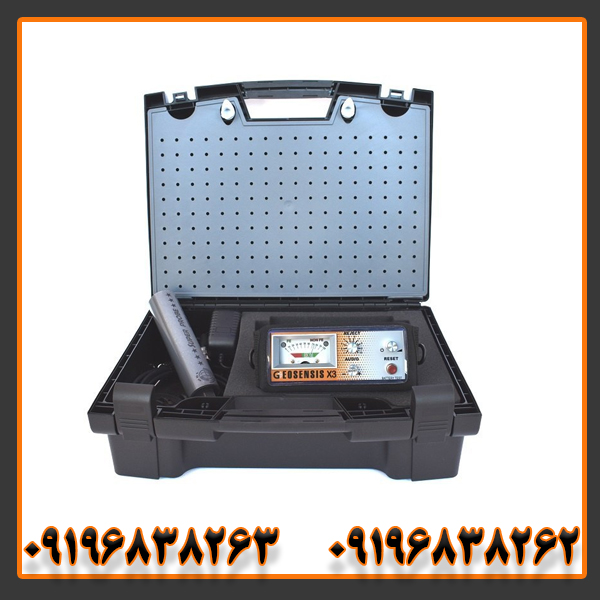 فلزیاب جیوسنس ایکس 3 فلزیاب جیوسنس ایکس 3