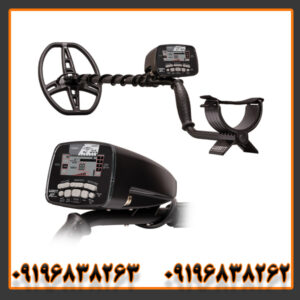 فلزیاب گرت ای تی پرو