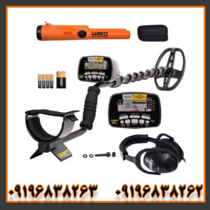 فلزیاب گرت ای تی گلد