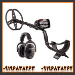 فلزیاب گرت ای تی مکس